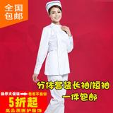 护士服长短袖分体套装男女医生白大衣粉红浅蓝色医院护理工作服