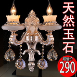 欧式壁灯创意 天然玉石水晶灯 客厅卧室床头过道蜡烛锌合金壁灯