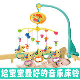 新生儿宝宝床铃 可拆卸木马摇铃婴儿音乐旋转益智玩具床头铃 特价