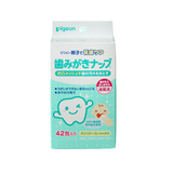 日本原装贝亲绿茶清齿湿巾宝宝洁齿巾婴儿擦齿巾清洁牙齿42枚/盒