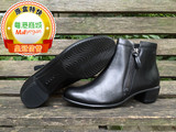 ECCO爱步  2015新款商务正装短靴女鞋皮鞋264023跟高35 mm
