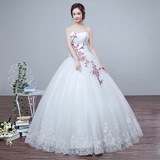 婚纱礼服2016春季新款韩式公主抹胸绣花齐地新娘结婚大码修身显瘦