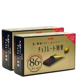 日本进口零食品 MEIJI明治CACAO効果86%高浓度黑巧克力盒装70G