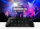 LINE6 授权店 Firehawk FX 综合吉他效果器 音箱模拟器 送礼包邮