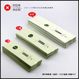 100-250g茶叶容量 绿色茶叶铝箔袋 时尚茶包装 高档茶叶礼盒定制
