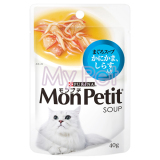 日本代购进口猫零食MonPetit金枪鱼小沙丁鱼滋养清汤妙鲜包40g