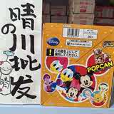 批发~日本零食创意糖果固力果 迪士尼 米奇棒棒糖
