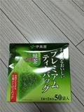 日本代购 伊藤园绿茶抹茶入绿茶立体三角速泡茶包50袋入