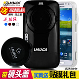 iMUCA 三星K Zoom手机壳S5 Zoom手机套c1116保护套C1158带镜头盖