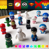 超级英雄 大白 哆啦A梦卡通公仔小玩偶摆件桌面创意可爱手办玩具