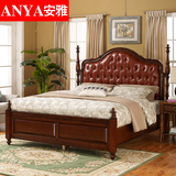 美式乡村全实木床1.8米欧式家具真皮田园双人床特价床 橡木婚床