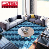 特价地毯现代高档机织加厚地毯欧美茶几满铺书房床边客厅卧室地毯