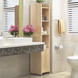 卫生间夹缝收纳储物柜浴室马桶镜边柜厕所角柜窄柜整理置物架侧柜