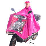 雨翔电动车摩托车雨衣成人单人超大版时尚雨披头盔式面罩加厚加大