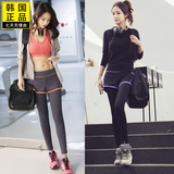 韩国代购正品瑜伽服跑步套装假两件健身裤健身房训练服女运动套装