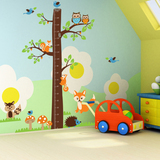 儿童房房贴纸墙贴卧室客厅房间装饰创意背景墙贴松鼠大树身高贴
