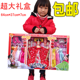 芭芘娃娃古装大礼盒衣服套装中国新娘关节体神话儿童玩具特价包邮
