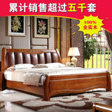 全实新款软靠背床5现代中式家具18米双人床储物高箱床橡木床