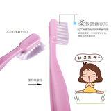 ci进口日本牙刷儿童牙刷2~3岁 宝宝牙刷软毛3~6岁婴幼儿训练牙刷
