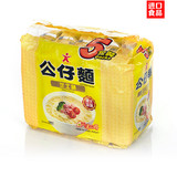 香港DOLL公仔面 芝士味 港式速食泡面 袋装方便面进口95g*5包装