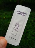 新品 韩国HERA赫拉 青春永驻玻尿酸填充安瓶1ml小样 高效补水抗衰