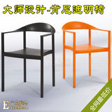 特价塑料椅休闲接待椅宜家扶手餐桌椅简约现代咖啡椅围椅户外椅子