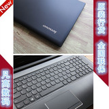 二手Lenovo/联想 B50-30 N2840 4G 500G 15寸家庭影音笔记本 B50