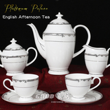 15头骨瓷高档英式下午茶茶具套装 欧式红茶具 浮雕线条简约组合