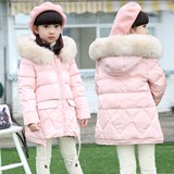 儿童羽绒服女童中长款冬装大毛领韩版中大童加厚保暖外套反季清仓