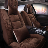 新款绵绒全包冬季通用汽车坐垫英朗现代IX35比亚迪s7经典轩逸座垫