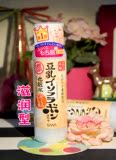 日本 正品 COSME第一 SANA莎娜 豆乳美肌化妆水 滋润型 美白保湿