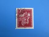 民主德国东德邮票1959年邮票日·骑摩托车的女邮递员信销1枚