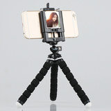 富图宝RM90手机三脚架通用数码相机懒人支架便携迷你八爪鱼三角架