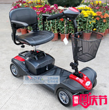 新款进口凯洋KY160电动轮椅车豪华型残疾人老年人电动四轮代步车