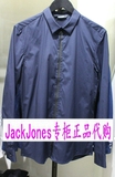 杰克琼斯专柜正品代购 衬衫216105060037 216105060