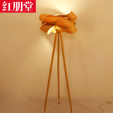 东南亚创意木皮落地灯书房卧室客厅简约灯具中式个性创意木艺灯饰