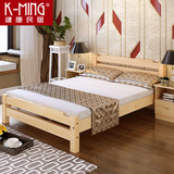 实木双人床1.8米1.5米特价 1.2米单人田园床 松木儿童床 简易木床