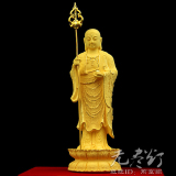 地藏王菩萨佛像摆件 纯铜镀千足绒沙金 西方三圣立像摆件 包邮