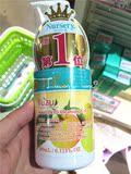 【Lo】【现货】日本cosme大赏nursery柚子卸妆啫喱180ML