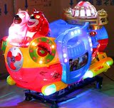 厂家直销款熊出海投币摇摇车儿童组合电动玩具马萌萌兔摇摆机