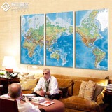 超大世界地图挂画中国地图画办公室装饰画三联无框大幅壁画中英文