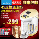 Midea/美的 PF604-30T电热水瓶保温3L家用不锈钢3段调温烧水壶
