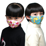 非一次性儿童口罩宝宝透气口罩秋冬防尘卡通男童女童防雾霾PM2.5