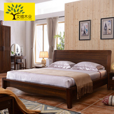 艾禧 现代中式实木床 1.8米简约胡桃木双人床储物高箱床 卧室家具