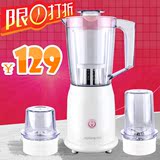 Joyoung/九阳 JYL-C012料理机多功能婴儿辅食搅拌机家用正品特价