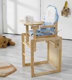 小硕士多功能实木儿童桌椅SK325 儿童餐椅 儿童配套小书桌椅