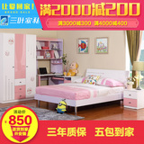 三叶家私 青少年1.2 1.5米现代简约公主床 粉红系列卧室套装组合