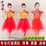 2016新款中国风合唱服打鼓开场伴舞蹈服女水鼓舞演出服民族舞服装