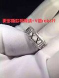 香港正品代购Tiffany蒂芙尼18白金玫瑰金复古罗马数字镶钻戒指