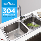 菜盆洗碗池水盆水池加厚洗菜池75*40美的304不锈钢双槽厨房水槽洗